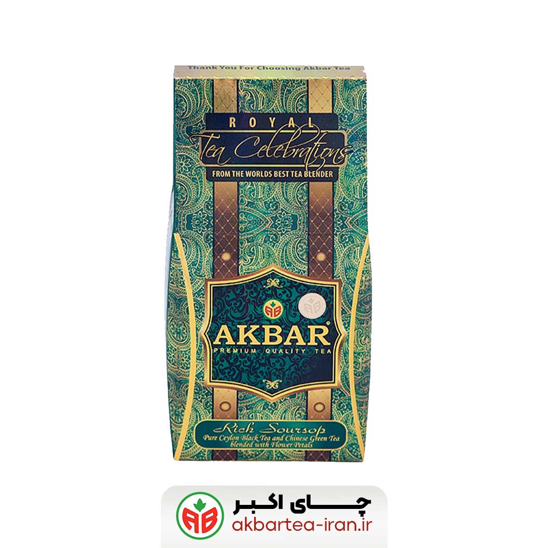 چای-ساورسوپ-(ساپادیل)-سلطنتی-بسته-هدیه-100-گرمی چای-ساورسوپ-(ساپادیل)-سلطنتی-بسته-هدیه-100-گرمی