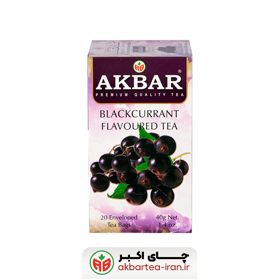 چای سیاه با طعم انگور سیاه کیسه ای 25 عددی چای سیاه با طعم انگور سیاه کیسه ای 25 عددی