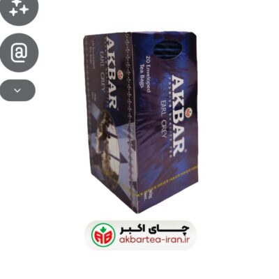 چاری ارل گری مخصوص اکبر(تی بگ20 عددی)