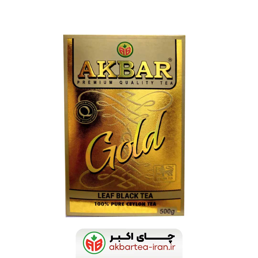 چای-سیاه-طلایی-بسته-500-گرمی چای سیاه طلایی بسته 500 گرمی
