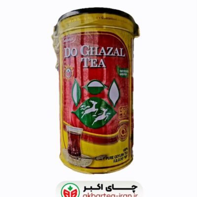 چای دوغزال شکسته زرین اکبر(400گرمی)