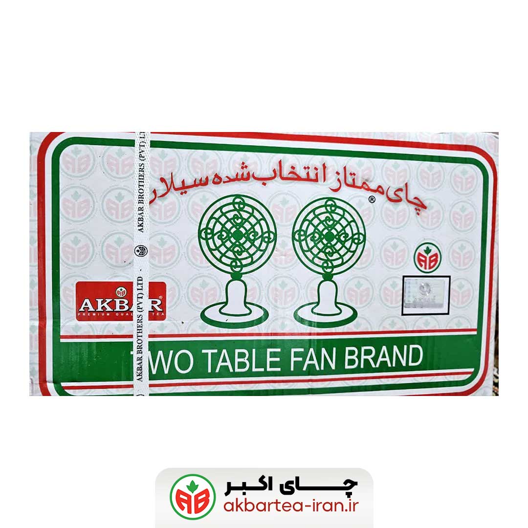 چای-دو-پنکه-چکش-سبز-اصلی-سریلانکا-(500گرم) چای-دو-پنکه-چکش-سبز-اصلی-سریلانکا-(500گرم)
