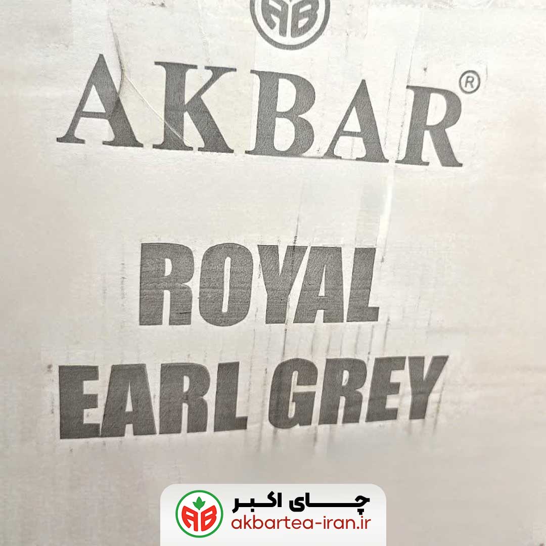چای-رویال-ارل-گری-عطری-اکبر-اصلی-(کارتن-5-کیلویی) چای-رویال-ارل-گری-عطری-اکبر-اصلی-(کارتن-5-کیلویی)