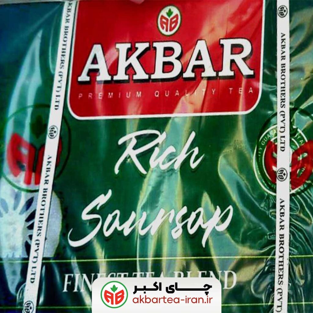 چای سبز سورسوپ اکبر کارتن 5 کیلویی