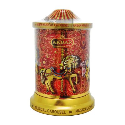 akbar